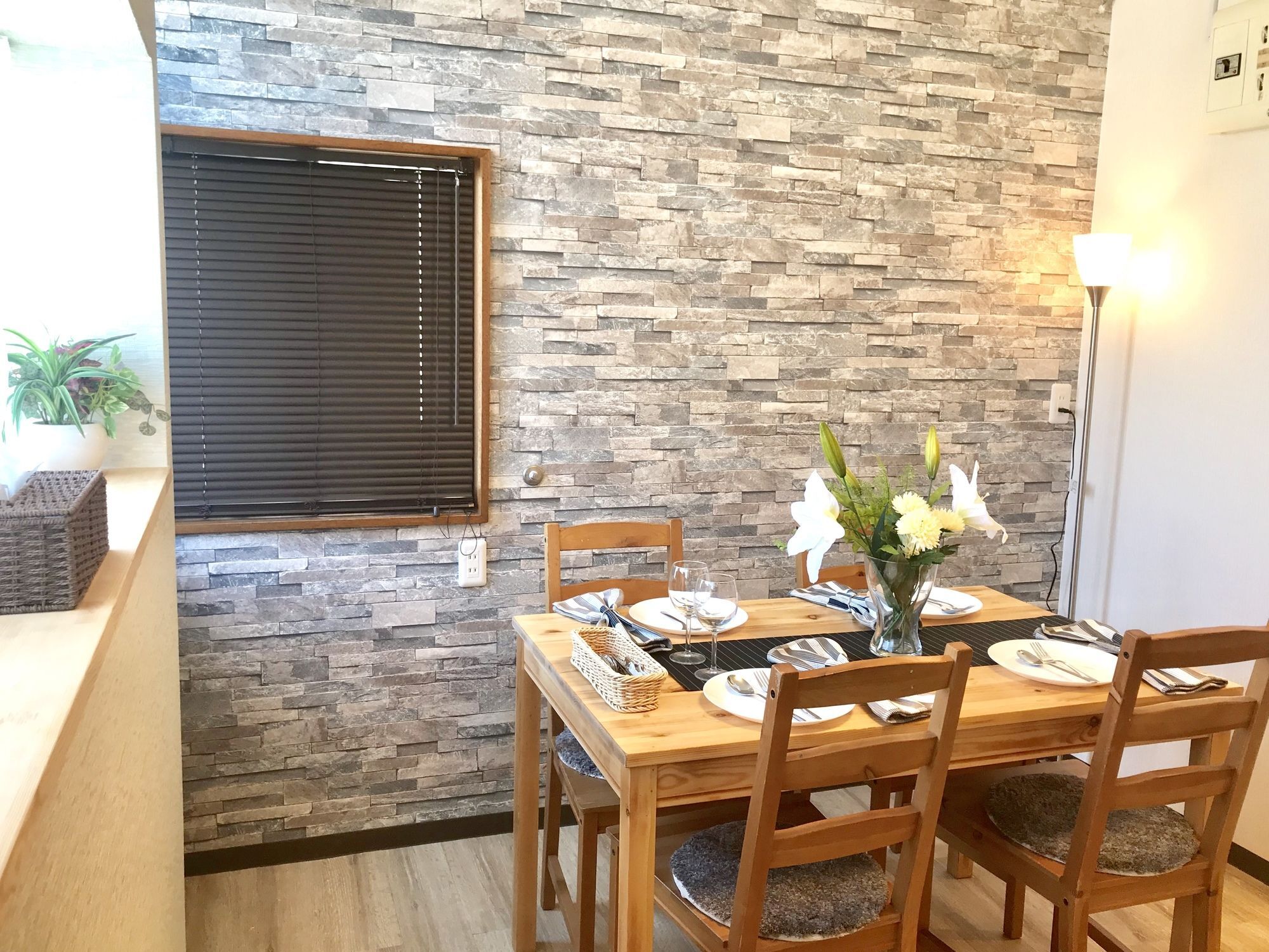 Apartemen Miyabi